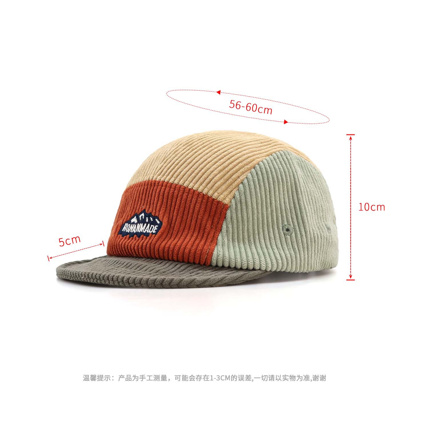 2026 Herbst Winter Neue Cord-C – Corduroy Cap 5 Panel Bewertung und Preis
