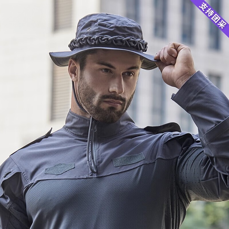 Herren Taktischer Boonie-Hut,  – Boonie Hat Tactical Bewertung und Preis