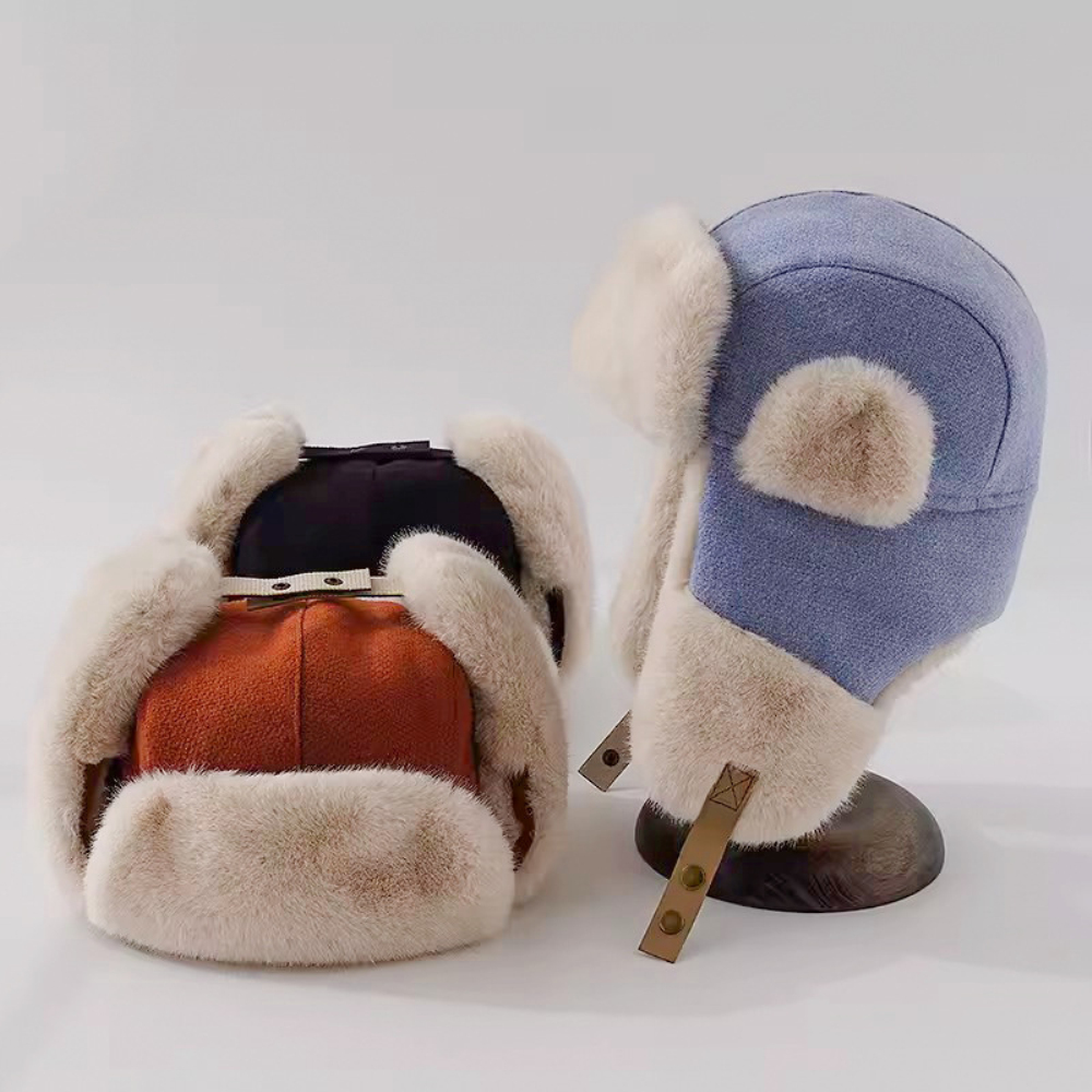 HT4313 Russische Mütze Herbst  – Trapper Hat Ear Flap Bewertung und Preis